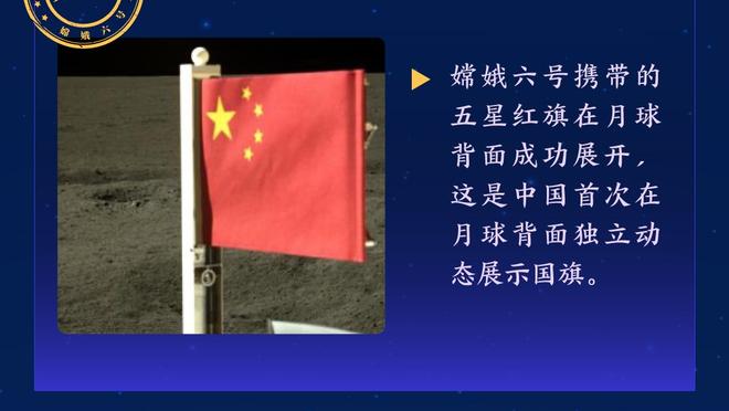 ?我真的酸了！日本男女篮都拿到了奥运门票