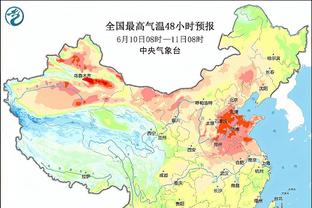 汉密尔顿：得知会首发我激动得双腿发软，首秀就进球简直太疯狂