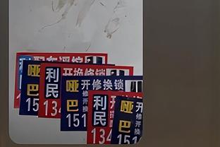 188bet亚洲体育1截图2