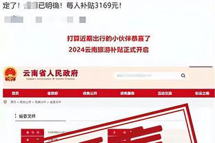 他真这么想！C罗2017年采访：建议武磊加强左脚+头球，我今年22岁