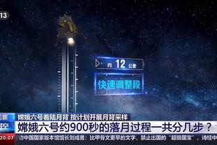 金宝搏188体育截图1